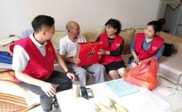 做公益的个人总结6篇