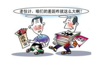 工作2年的心得体会5篇