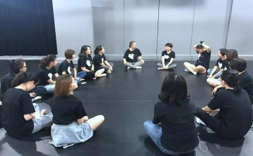 班主任工作坊工作计划8篇