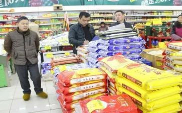 商品混凝土购销合同7篇