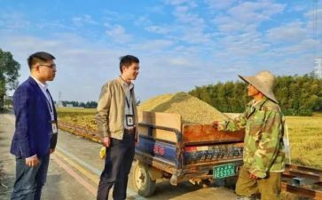 商品购销合同精选6篇