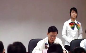 骨干培训心得最新5篇