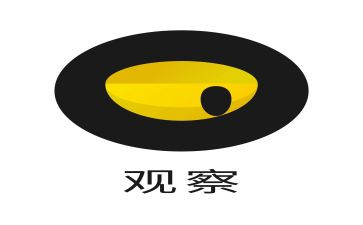 写蚂蚁的观察作文6篇