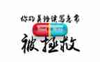 广告销售周工作计划7篇