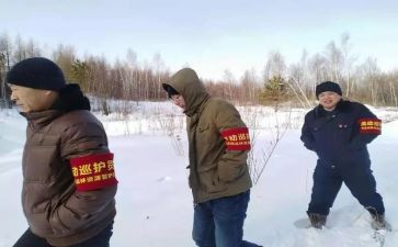 主管护士述职报告6篇