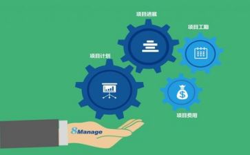 管理安全的工作计划最新8篇
