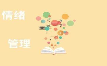 管理部工作总结范文6篇