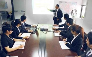 管理培训班心得体会7篇