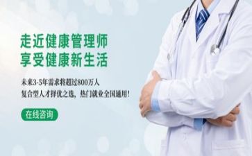 工作管理心得体会精选8篇