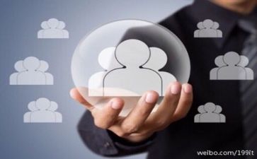 管理岗的工作总结优质8篇