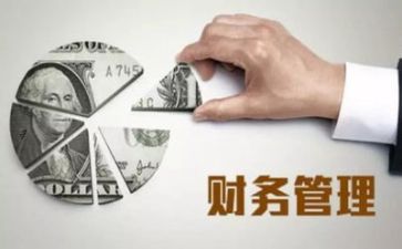 优秀管理个人总结范文5篇