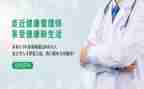 2024年管理岗个人总结报告8篇