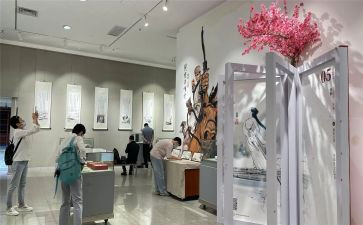 观展活动策划最新7篇