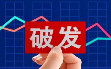 股东转让协合同6篇