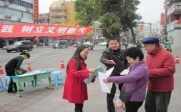师德规范的述职报告范文5篇