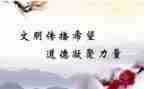 入团申请书高中800字正规范文7篇