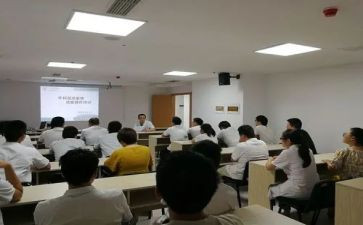 幼儿园常规培训心得体会7篇
