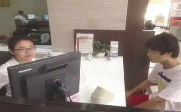 2024年证券公司柜台工作总结8篇