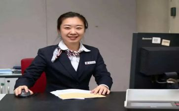个人柜员年终总结7篇