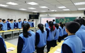 音乐国歌教案8篇
