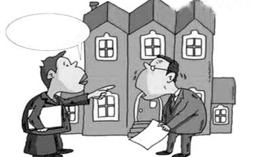 过户口申请书通用6篇