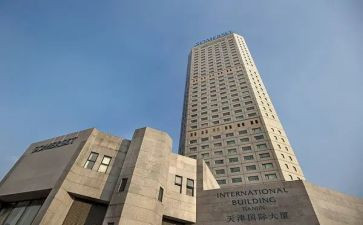 局国际档案宣传活动总结7篇