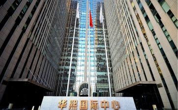 六一国际儿童节活动方案5篇