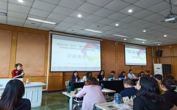 网络国培培训心得体会7篇