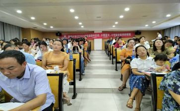 教师国培自我鉴定8篇