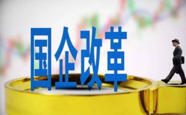 国企出纳年终工作总结7篇