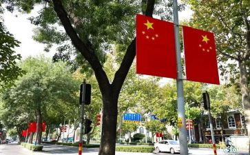 2024年国旗下讲话演讲稿最新5篇