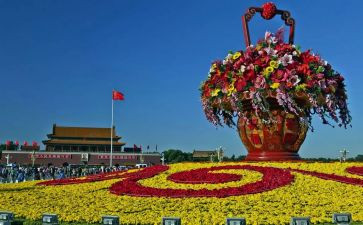 国庆作文400字优秀作文7篇
