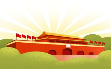 关于国庆节的作文300优秀5篇