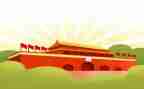 关于国庆节的作文300优秀5篇