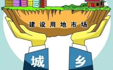 国土工作个人总结8篇