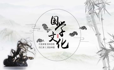 爱国学生演讲稿优秀5篇