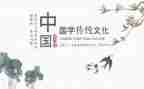 爱国学生演讲稿5篇