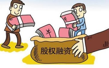 股权转合同模板7篇