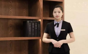 置业顾问月总结优质6篇