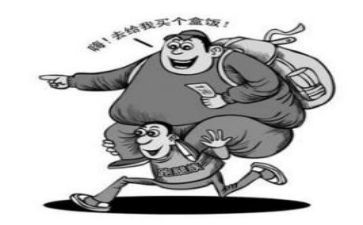 个人雇佣合同精选7篇
