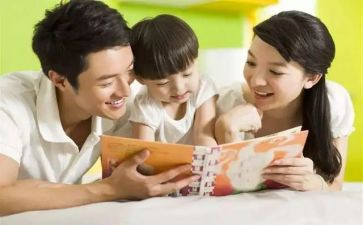教师带孩子活动总结6篇