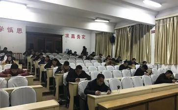 函授毕业时的自我鉴定通用7篇