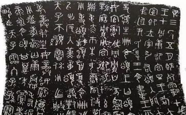 学汉字的故事的作文精选8篇