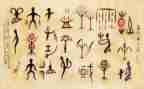 汉字主的教案7篇