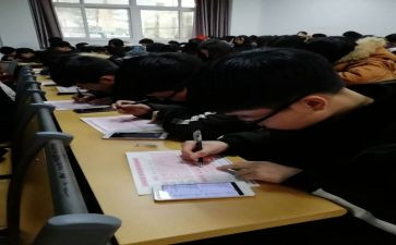 综合班工作计划参考7篇