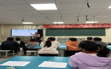 小学数学和倍问题教案8篇