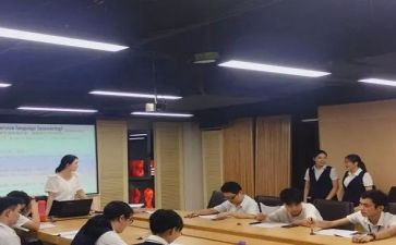 和差规律教案8篇