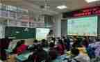 和差问题教学反思优质6篇
