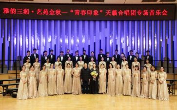 关于合唱的作文8篇