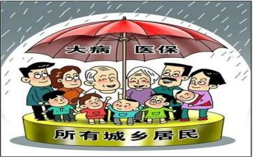年终合疗个人总结优质7篇